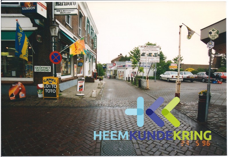Rijnstraat Tolkamer 23-05-1996 (7)